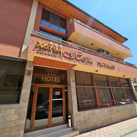 Family Hotel Jeri ヴェリングラード エクステリア 写真